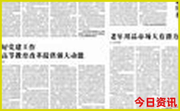 适合夏天避暑的地方有哪些