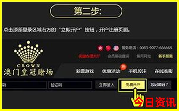 莫干山必去景点推荐