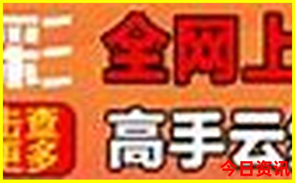 长沙旅游游玩攻略