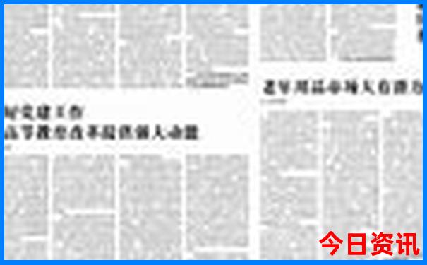 双城好玩的地方都有哪些景点